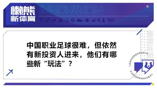 在今天凌晨结束的世俱杯决赛中，曼城4-0击败了弗鲁米嫩塞，瓜迪奥拉在赛后接受了曼城官网记者的采访。